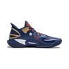 Li-Ning CJ3 C.J. McCollum 'Away' Men's ABAU007-3