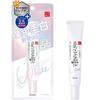 Nameraka Honpo Крем для век WriNkle Eye Cream N Wrinkle Eye Cream White Eye Plump Cream Spot Cream 20 г