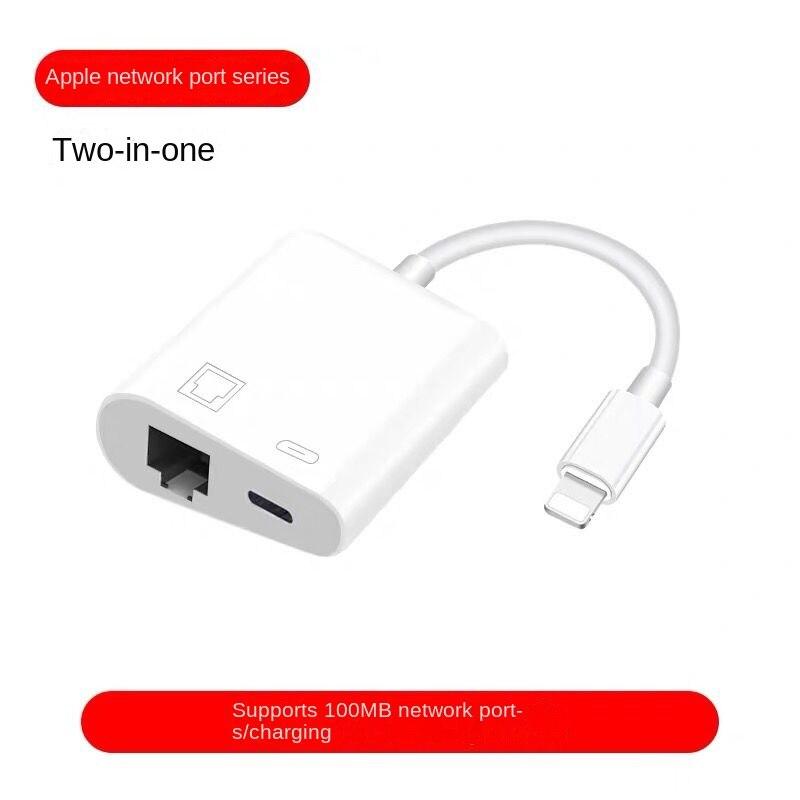 Конвертер сетевого кабеля мобильного телефона Apple, подключение Ipai к адаптеру Ethernet, подключение iPhone к ТВ-проекции с одним и тем же экраном