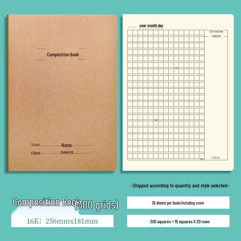Утолщенная тетрадь в клетку из крафт-бумаги, сшитая седельным швом: Тетрадь для записей по математике и английскому языку для учеников (16K/32K)