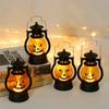 1-10PCS Halloween Ghost Face Pumpkin Lamp LED Ghost Lamp Candle Light Retro Small Oil Lamp Halloween Party Home Horror Props