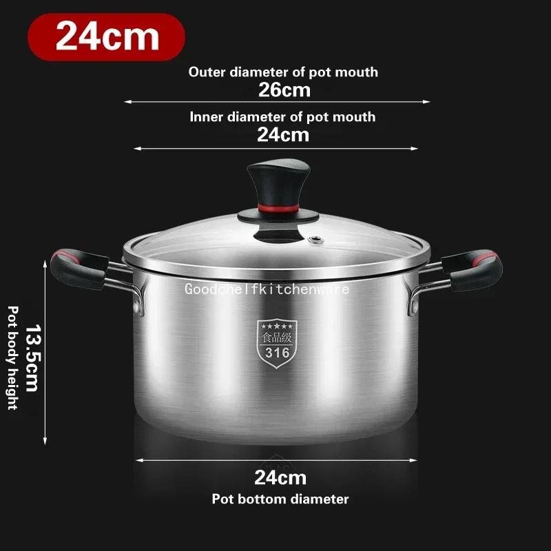 Суповая кастрюля из нержавеющей стали 316 Бытовые толстые цельнолитые кастрюли Миска для каши Бутылка для молока пищевой класс газ кастрюля с двумя ручками пароварка