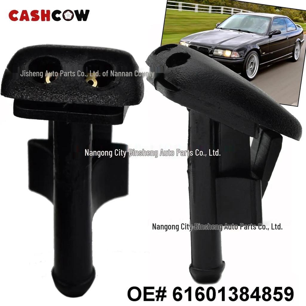 Форсунка омывателя лобового стекла BMW E36 для моделей 316, 318, 320, 323, 325