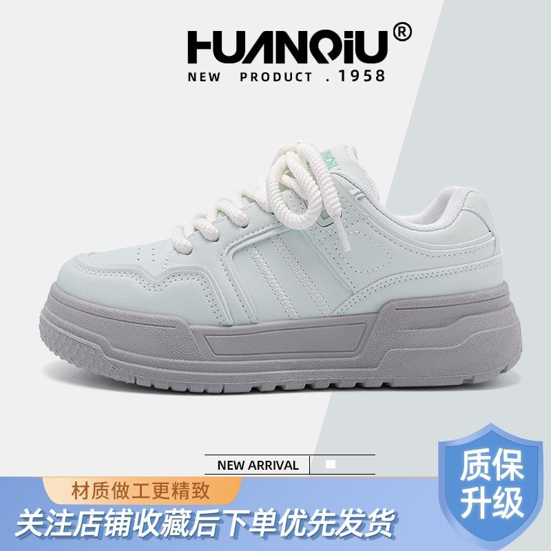 Global Retro Board Shoes Women's ZHQ3598 New Versatile Women's Shoes Fashion Casual Women's Shoes Summer Platform Shoes