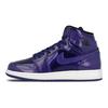 Jordan 1 Ретро Высокий Глубокий Королевский Синий BG 705300-420