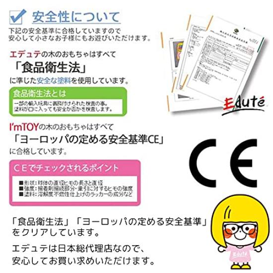 Классический Деревянный Развивающий Ударный Музыкальный Детский 1-й День Рождения Деревянный Для Дома Время Игры I'mTOY Барабан, Игрушка, Игрушка, Инструмент, Инструмент, Подарок,