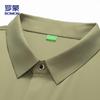 ROMON Men's Ice Silk Quick-Dry Short Sleeve Shirt