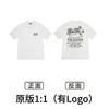 Mens Loose Fit Short Sleeve T-Shirt Casual Letter Print Tee Teens Daily Wear