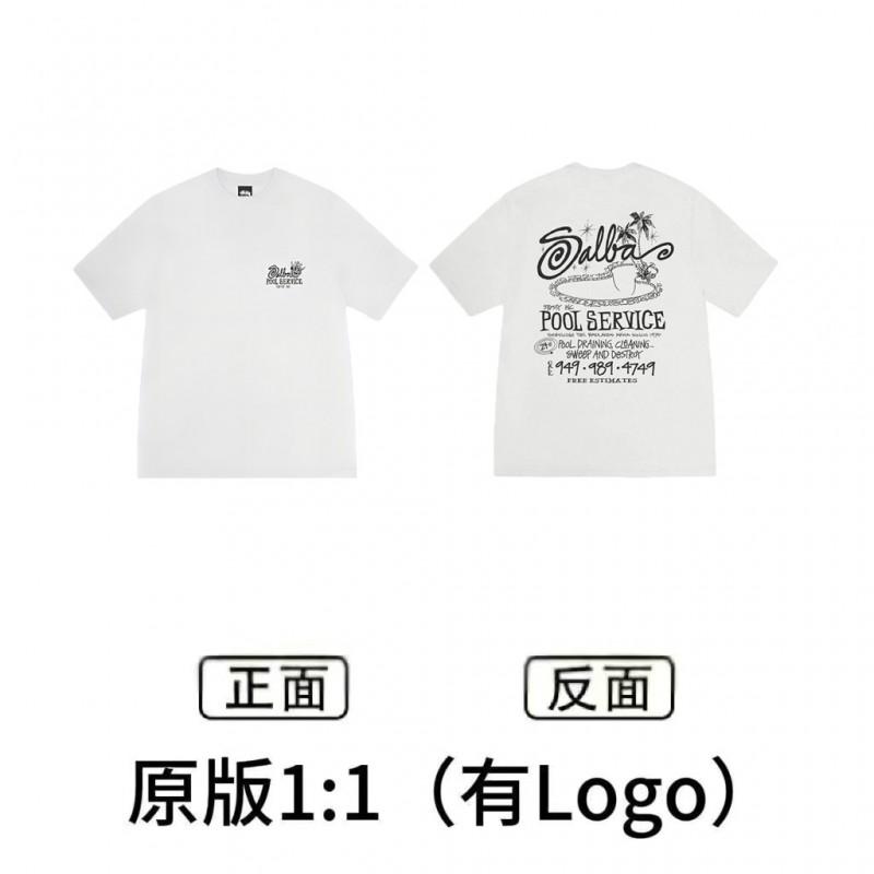 Mens Loose Fit Short Sleeve T-Shirt Casual Letter Print Tee Teens Daily Wear