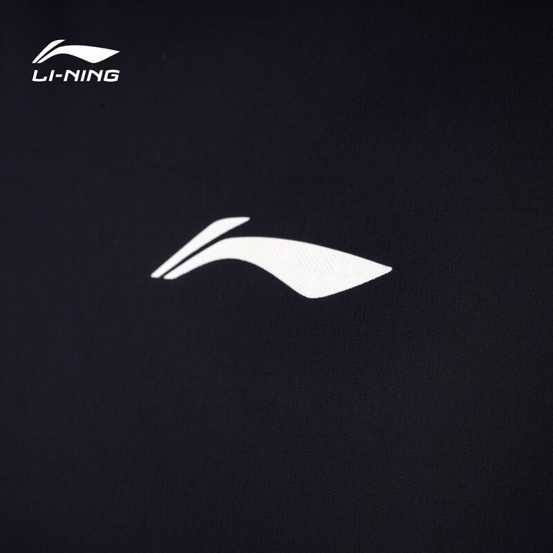 Li-Ning Ветровка «Слава национальной сборной» 2025
