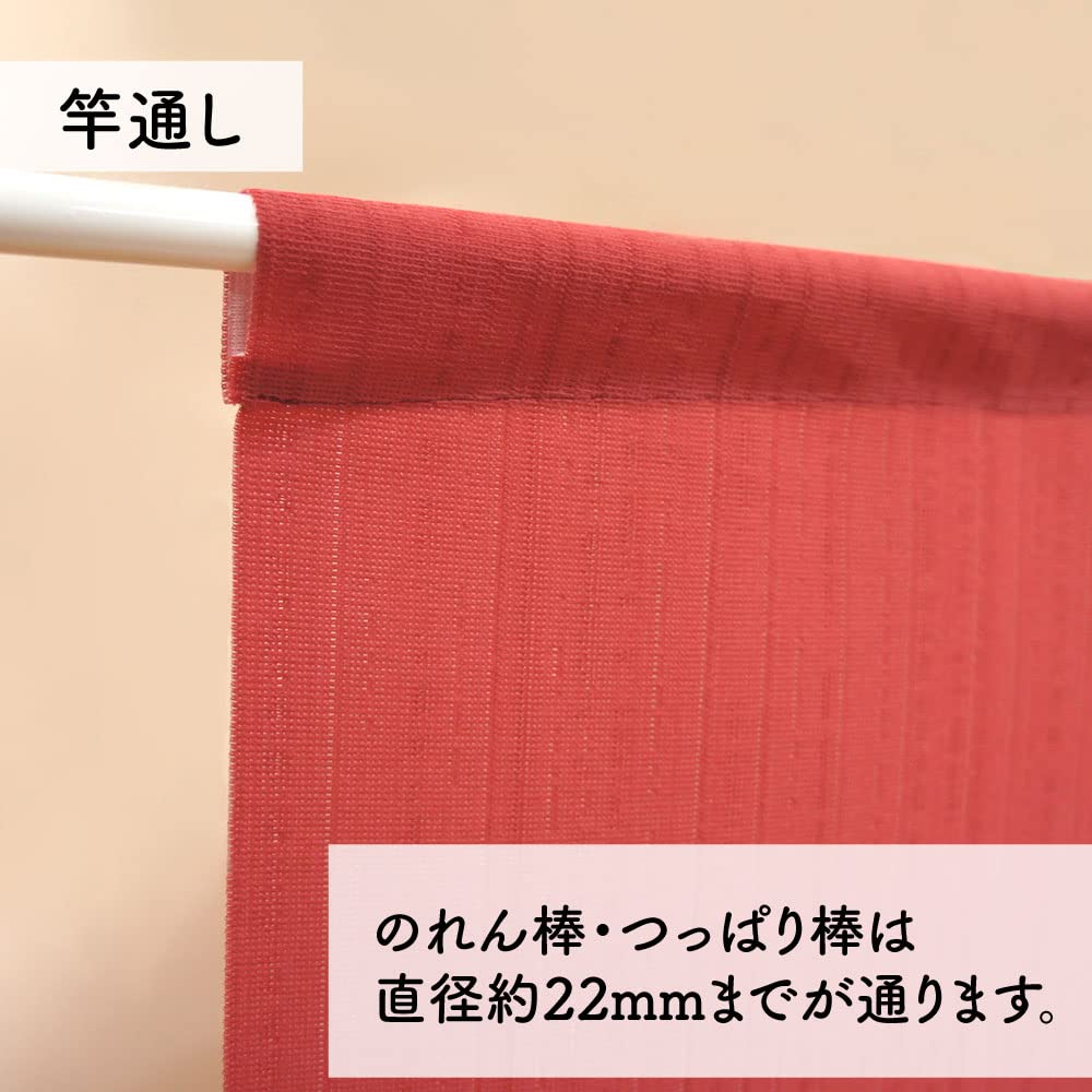 Noren Ghibli Spirited Away Tapestry Public Bath Hot Spring Room Divider Blindfold Width 85 X Length 150cm Red 10546