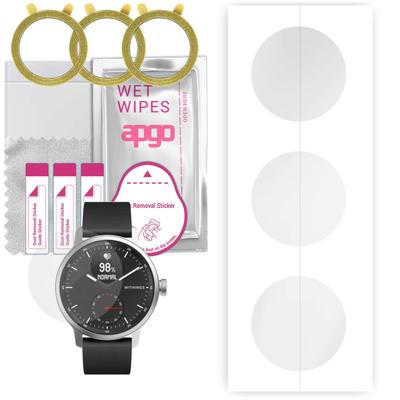 3 гидрогелевых защитных пленки apgo для Withings ScanWatch 42 мм, гидрогелевая пленка, с позиционирующим слоем, простая установка