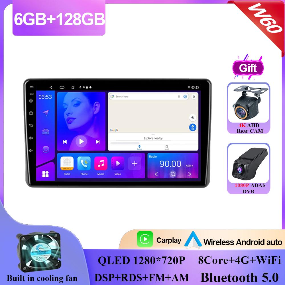 Android 14 Для Scion xB 2003 - 2007 Для Great Wall Hover M2 Coolbear 2009 - 2014 Автомагнитола Мультимедийный плеер GPS БЕЗ 2din DVD BT