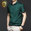 Men's Slim Fit Long Sleeve Korean Style Casual Shirt - Black/White, Non-Iron, High-End Trendy Design