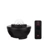Star Projector with Bluetooth Speaker, LED Star Display, Black