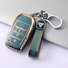 Чехол-брелок из ТПУ с 5 кнопками для Toyota Chr Hilux Fortuner Land Cruiser 200 Camry Corolla Crown Rav4 Highland Shell Fob
