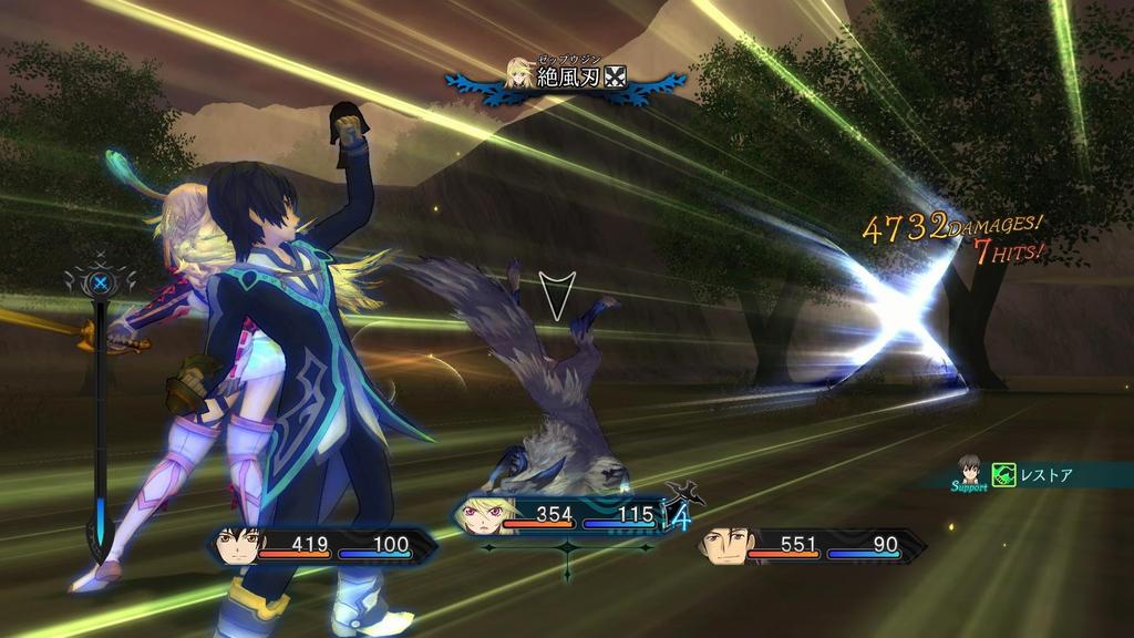Tales of Xillia Remastered - Switch "Super Adventure Useful Set" Bonus Code & [Package Version Purchase Bonus] Reversible Jacket Included