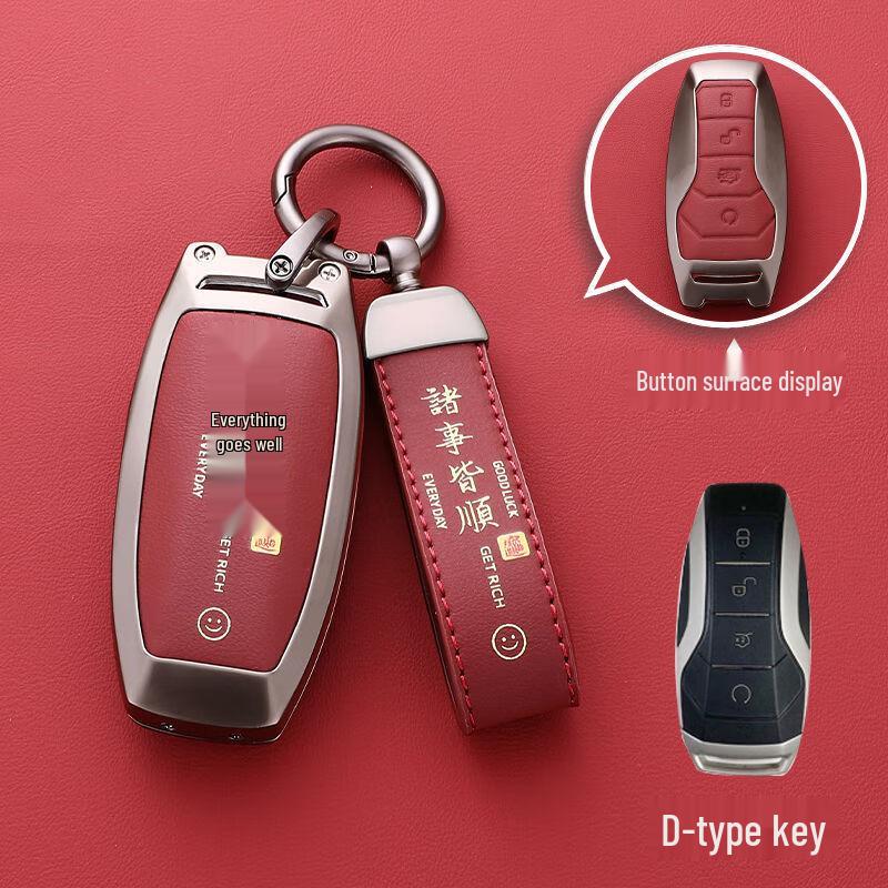 Чехол для ключа BYD для моделей Han, Qin Plus DMI, Song Pro, Dolphin, Yuan, Tang, EV Seal, Seagull, Frigate и Destroyer