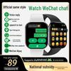 Умные часы October S11 Advanced: Двойная оплата и ответ на звонки, Совместимость с WeChat, Унисекс