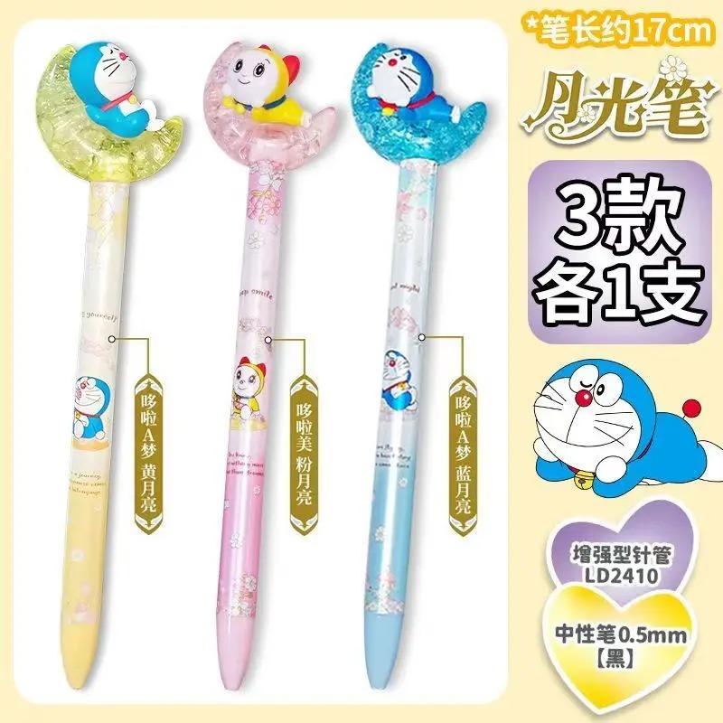 Doraemon Face-Changing Gel Pen & Moonlight Pen Press Type Black Ink Cute Anime Stationery Decompression School Gift