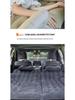 Надувной матрас для сна в багажник Beijing Hyundai Santa Fe ix25 ix35 Tucson SUV