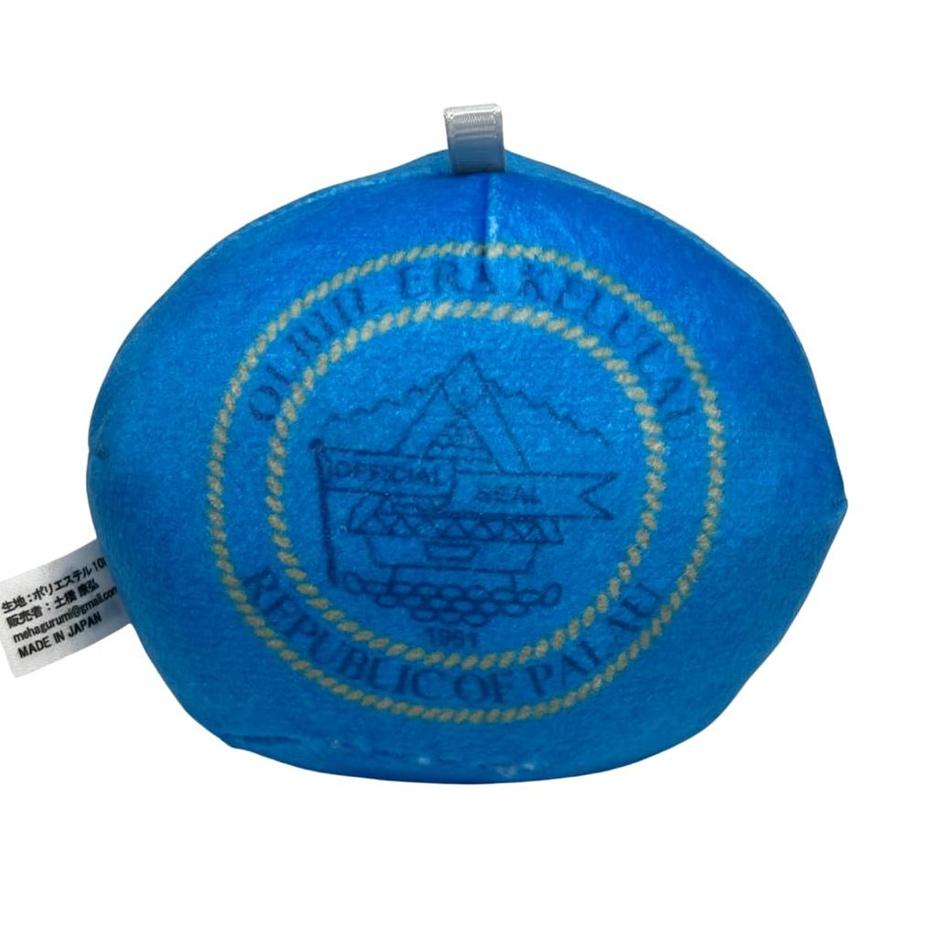 Mehagurumi Polandball Plush Toy Oceania 10 ParauWink Palau Wink