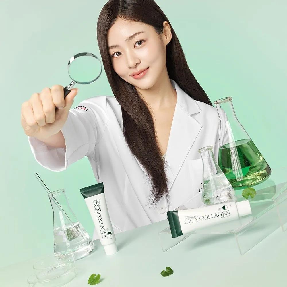 Cica Collagen S.O.S Крем (50мл)