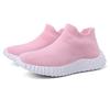 Classmates children's casual shoes boys and girls older children's summer new round head youth mesh breathable socks sneakers