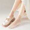 10 Pairs Women Slip-Resistant Cotton Soles Transparent Medium Tube Silk Socks