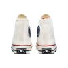 Converse Кеды Chuck 70 High Бежевые Унисекс Коричневый Темно-синий 169894C