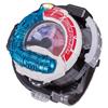Bandai DX Bunbun Changer