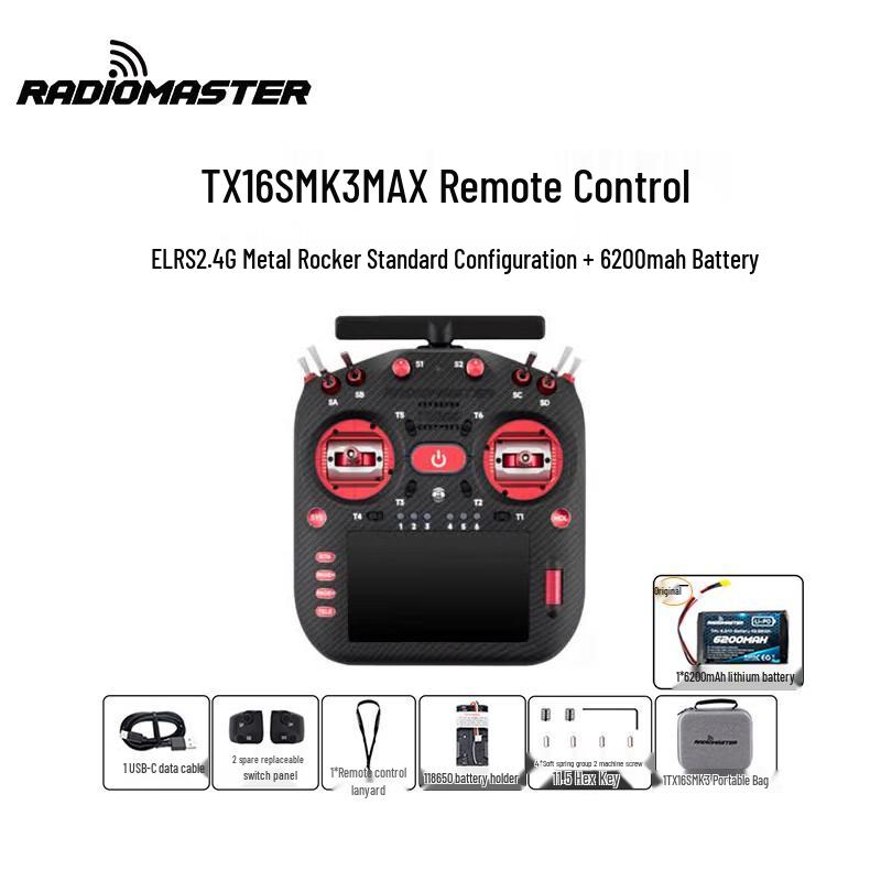 Компоненты FPV системы управления RadioMaster