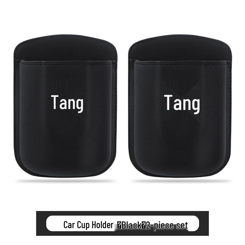 Совместимо с подстаканниками BYD Tang EV/PRO/PLUS/L для напитков, хранения и мусора.