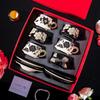 Подарочный набор керамических кофейных чашек Xuanyong