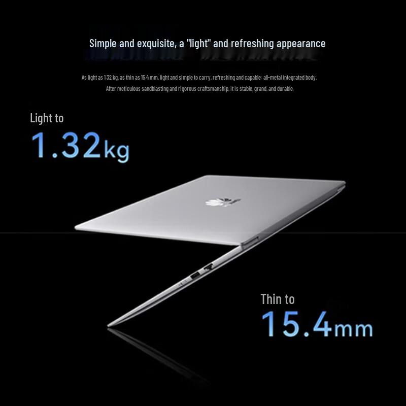 Huawei Qingyun L540x-A101 Laptop (CN version)