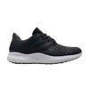 Мужские кроссовки AlphaBounce RC 'Carbon' AQ0552
