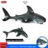 Крест Сплошной Белая Акула Морская Жизнь Модель Игрушка для Детей