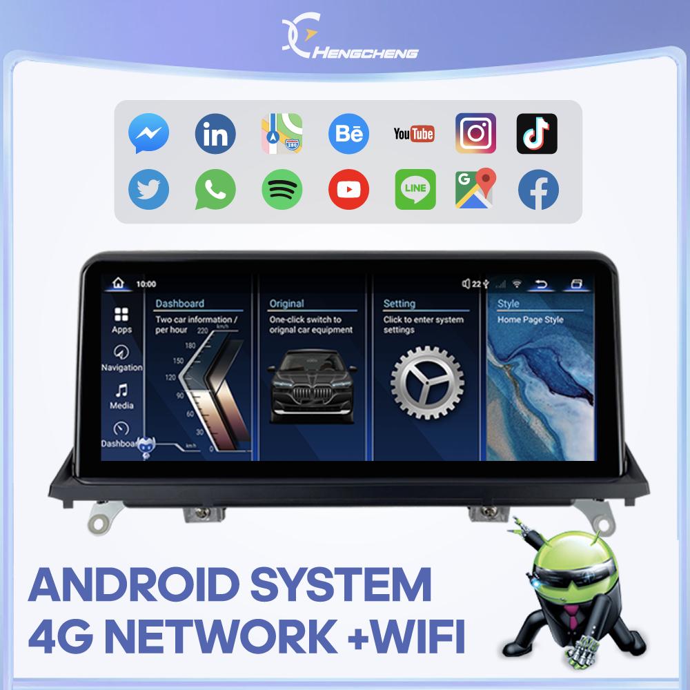 10,25 дюйма для BMW X5 E70 F15 X6 E71 F16 2007-2014 GPS-навигация Автомобильный мультимедийный видеоплеер Радио CarPlay 4G 360-камера CIC& CCC