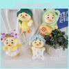 Duck Annoying Adorable Keychain Cute Cartoon Girl Backpack Decoration Plush Doll