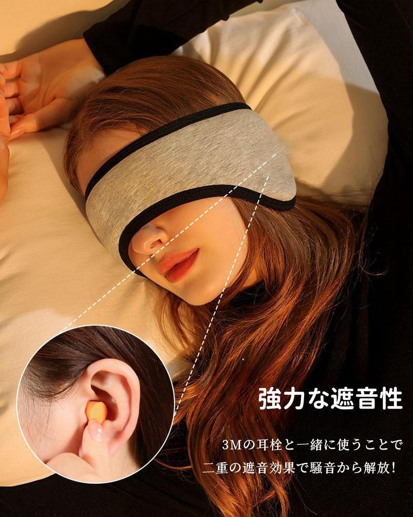 Подушка для шеи Alip Надувная Компактная Маска для сна до ушей Блокирует свет Маска для глаз Наушники Дизайн Портативная подушка для путешествий Портативная