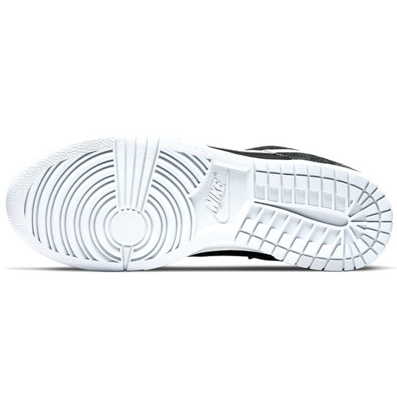 Nike Dunk Low Premium 'Animal Pack Zebra' Skate Shoes Sneakers DH7913-001