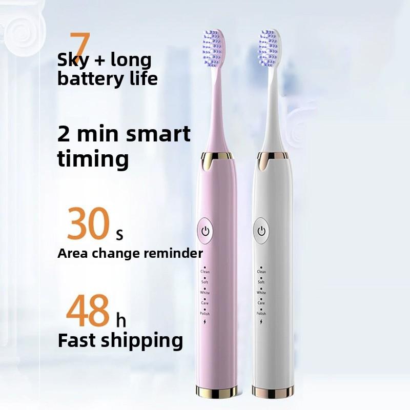 Умная портативная электрическая зубная щетка для взрослых, перезаряжаемая звуковая электрическая зубная щетка с вибрацией и мягкими волосами