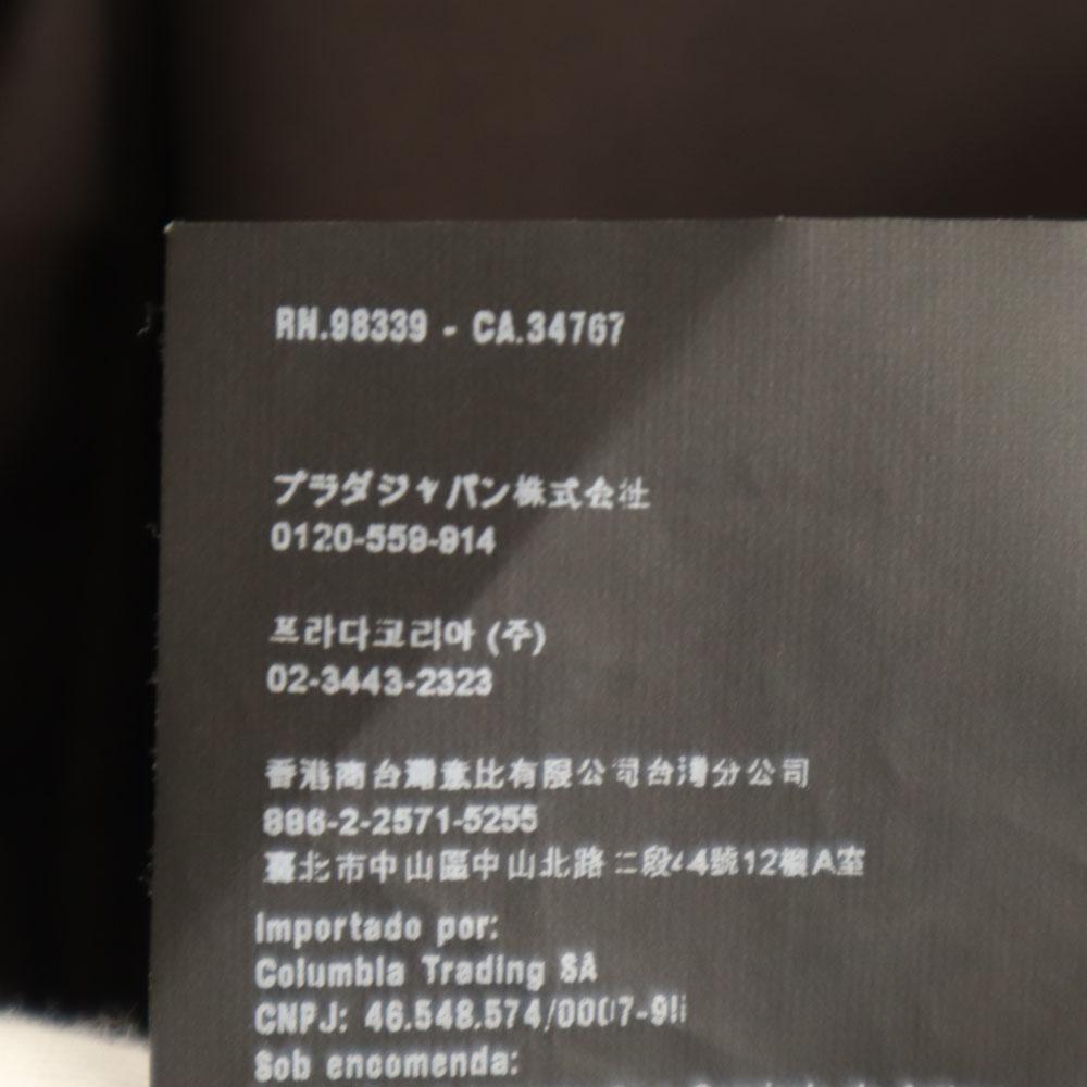 PRADA made in Italy Piping wool Slacks pants 46 Brown Men's Used