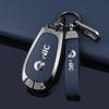 Чехол для ключа Nio: Защитный чехол от потери для моделей ES7/ET5/ET7/ES6/EC6/ES8 - Высококачественная пряжка для мужчин и женщин