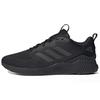 adidas Aerobounce ST Men's HQ3593