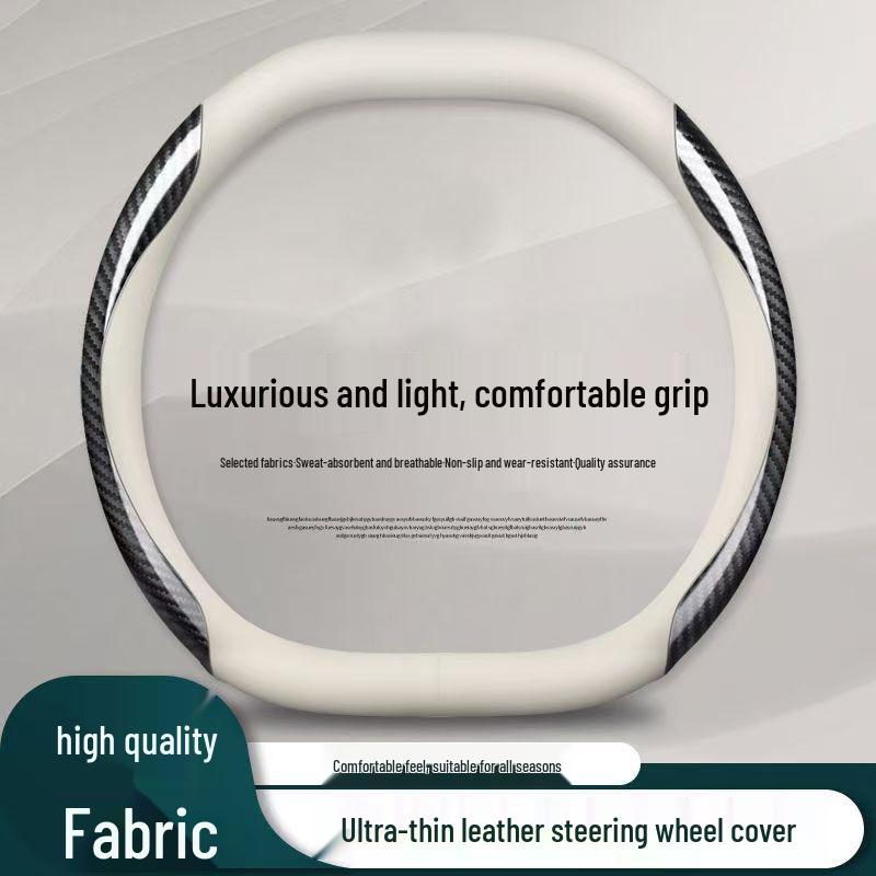 All-Season Anti-Slip Steering Wheel Cover for Geely Galaxy E5