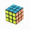 Lefang 3cm Magic Neo Cube 3x3x3 3 -Level Mini Cube Children 'S Intelligence Puzzle Cheap Gift Educational Toys For Children 