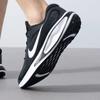 Nike Мужские кроссовки для бега по шоссе Journey Run