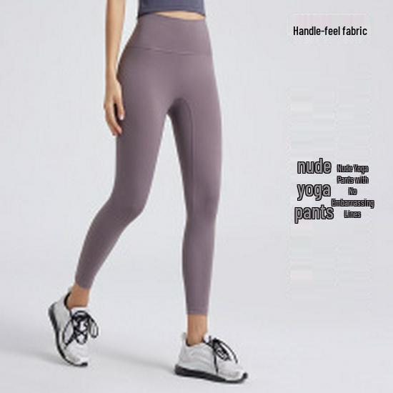 Autumn/Winter 2025 Women's High-Waisted Tummy Control Cycling & Yoga Shorts