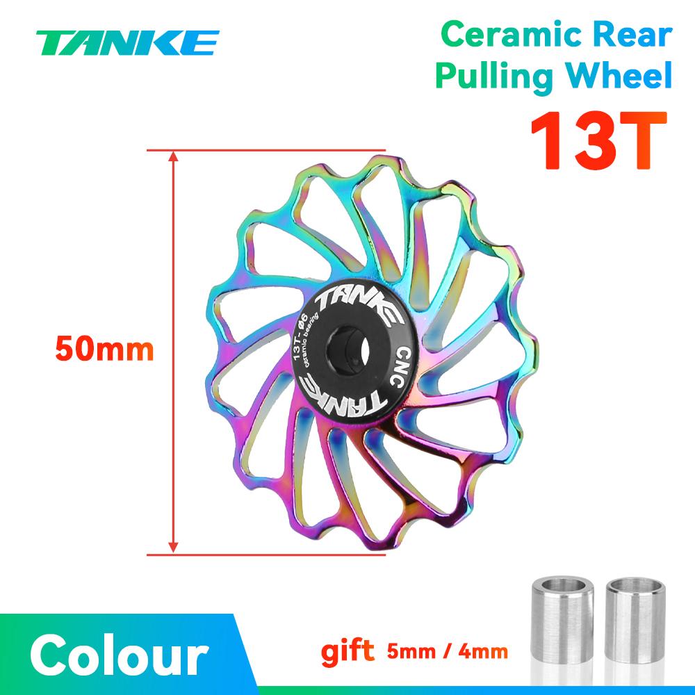 TANKE Bicycle Ceramic Rear Derailleur Pulley Wheel AL7075 11T 13T 15T 17T Guide Bearing Jockey Pulley For Road Bike MTB CNC Part